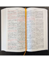 Bible en roumain noire, reliée