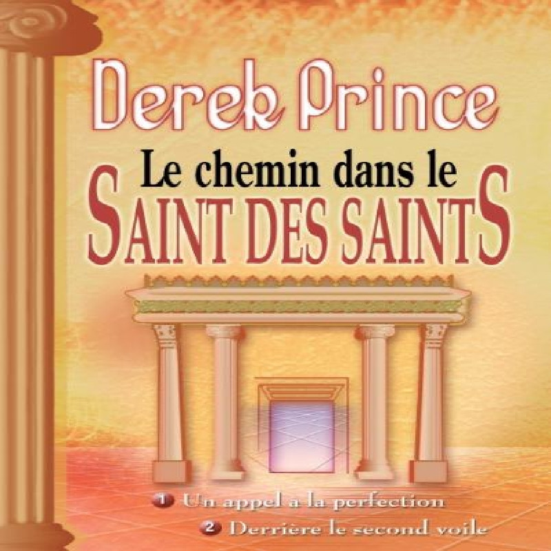 Le chemin dans le saint des saints