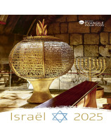 Calendrier Israël 2025