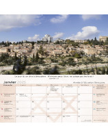 Calendrier Israël 2025