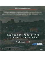 DVD Archéologie en terre d'Israël