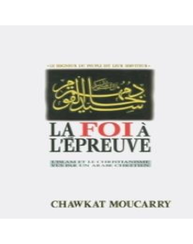 La foi à l'épreuve