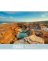 Calendrier Israël Shalom Merveilles 2025