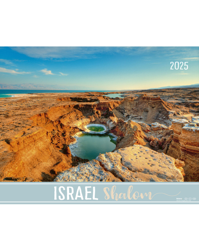 Calendrier Israël Shalom Merveilles 2025