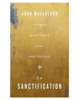 La sanctification