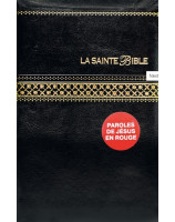 Bible 1035  - Librairie 7 ici