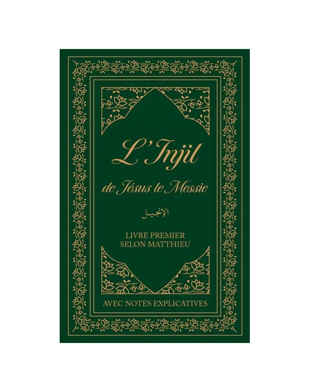 L'Injil de Jésus le Messie