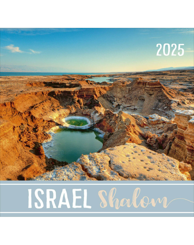 Calendrier Israël shalom 2025