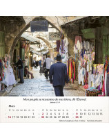 Calendrier Israël shalom 2025