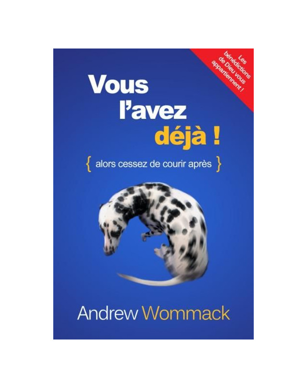 Vous l'avez déjà