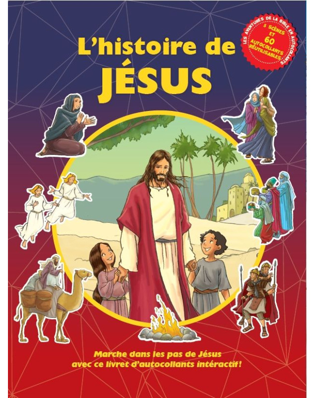 L'histoire de Jésus - Librairie 7 ici