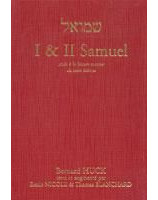 I & II Samuel