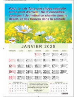 Calendrier mural souple 2025 - Librairie 7 ici