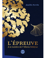 L'épreuve - Librairie 7 ici