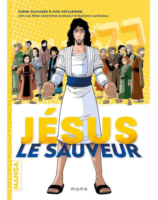 Jésus le sauveur