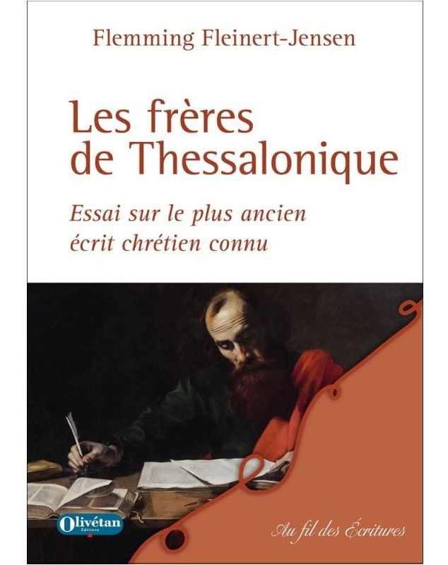 Les frères de Thessalonique