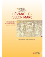 L'Évangile selon Marc