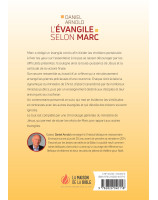 L'Évangile selon Marc