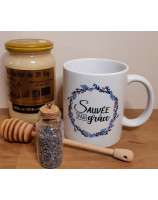 Mug Sauvée par grâce - Librairie 7 ici