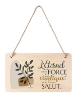 Pancarte Ma force et mon cantique  - Librairie 7 ici