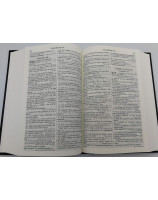 Bible en roumain