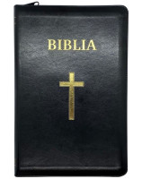Bible en roumain en simili cuir, modèle centenaire