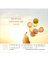 Calendrier Art de vivre 2026