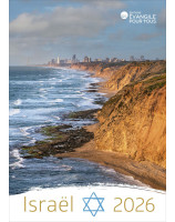 Calendrier Israël 2026 - Librairie 7 ici