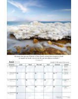 Calendrier Israël 2026 - Librairie 7 ici