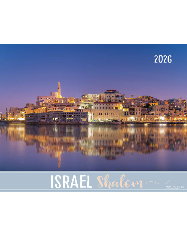 Calendrier Israël Shalom Merveilles 2026 - Librairie 7 ici Calendrier Israël Shalom Merveilles 2026 - Librairie 7 ici
