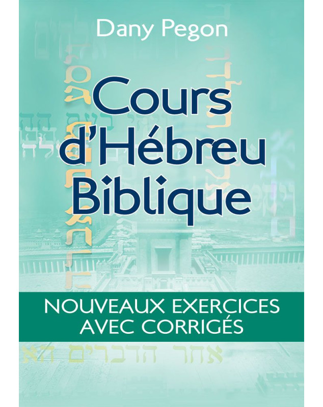 Cours d'hébreu biblique - Librairie chrétienne 7ici