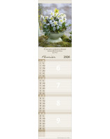 Calendrier Pour nous 2026 - Librairie 7 ici