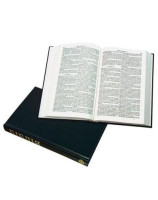 Bible en Urkrainien