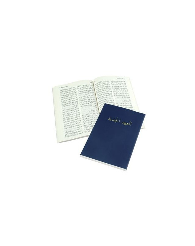 NOUVEAU TESTAMENT ARABE, version Van Dyck 1865