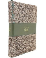 La Sainte Bible Segond 1910 bronze doré à paillettes - Librairie 7 ici