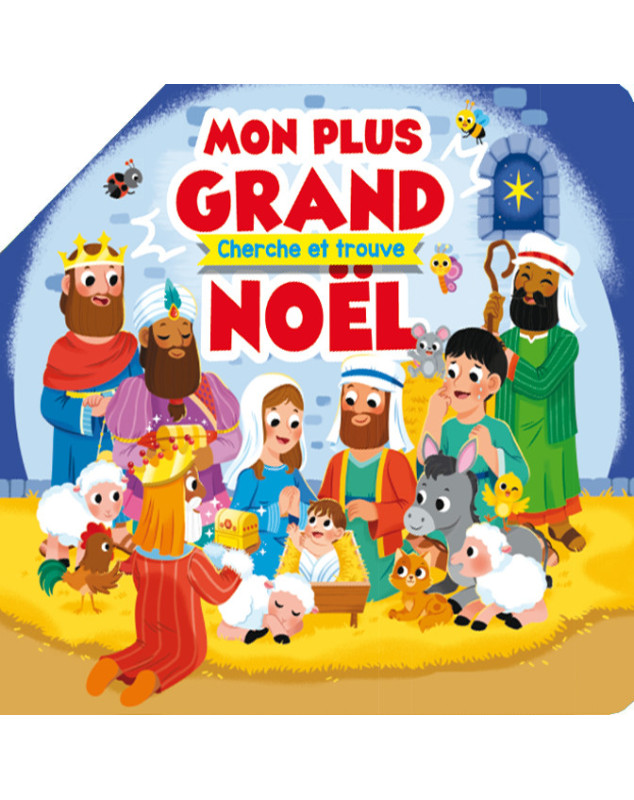Mon plus grand Noël Mon plus grand Noël