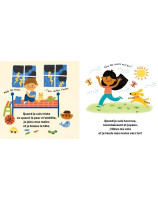 Dieu m'entend - Librairie 7 ici