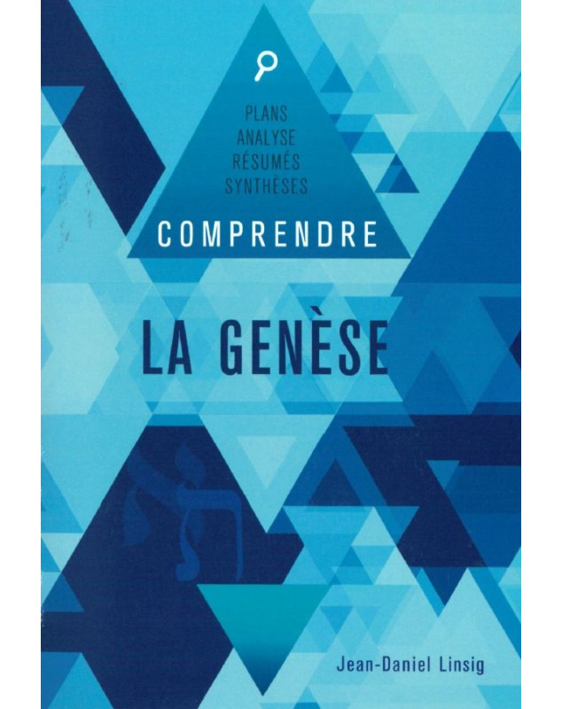 Comprendre la Genèse