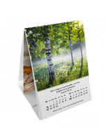 Esperance mini-calendrier 2027 - Librairie 7 ici