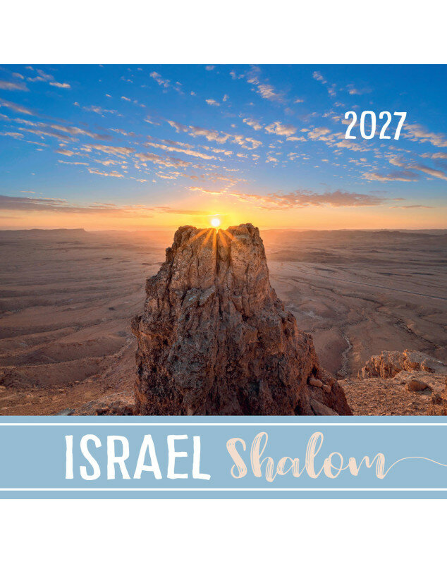 Calendrier Israël shalom 2027 - Librairie chrétienne 7ici