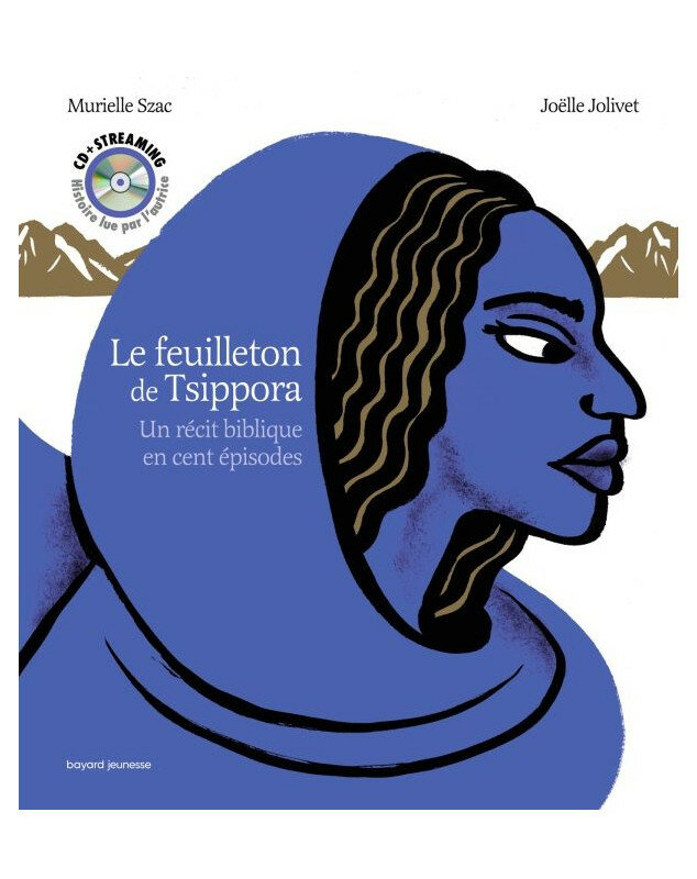 Le feuilleton de Tsippora - Librairie 7 ici