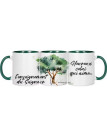 Mug Vert Enseignement