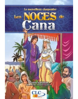 Les noces de Cana