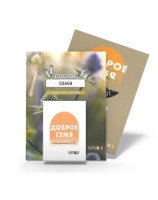 Calendrier Bonne Semence plaque en russe 2027 - Librairie 7 ici