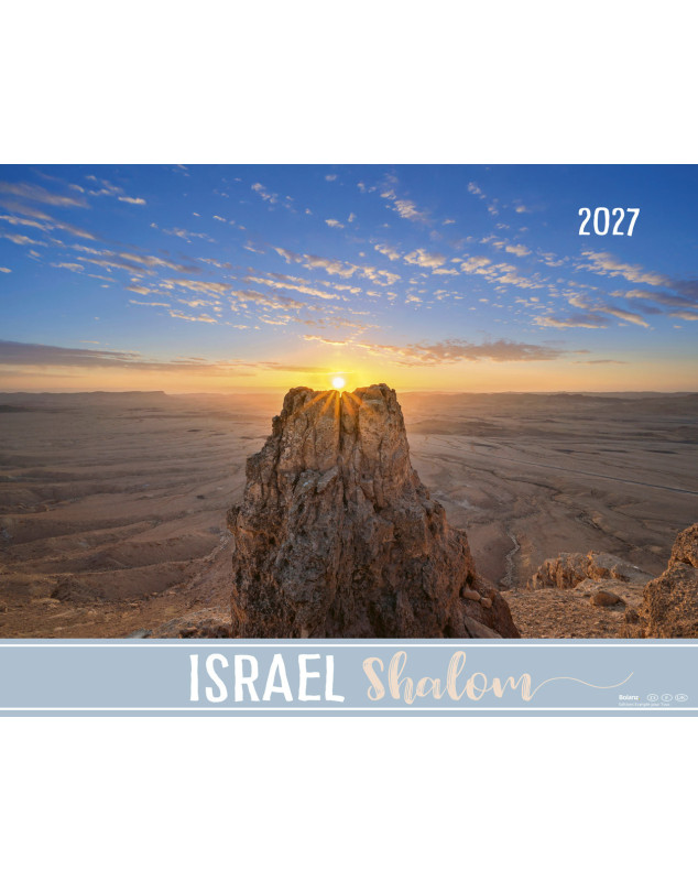 Calendrier Israël Shalom Merveilles 2027 - Librairie 7 ici
