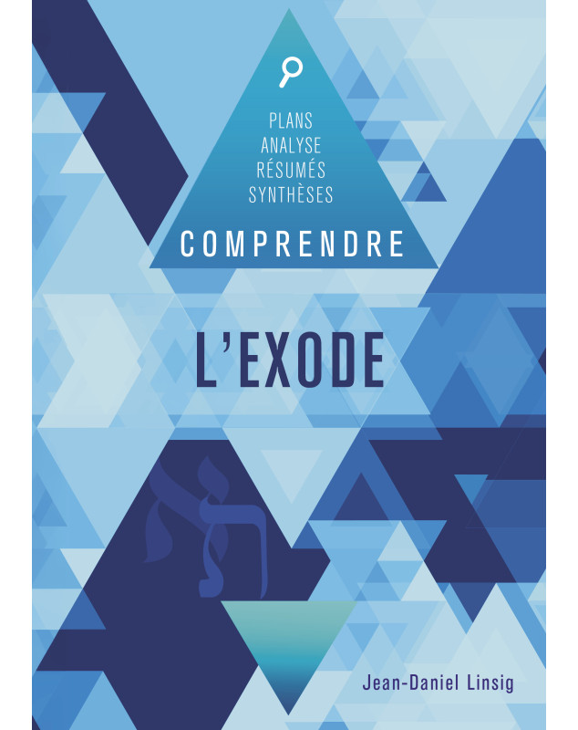 Comprendre l'Exode - Librairie 7 ici