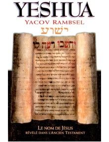 Yeshua